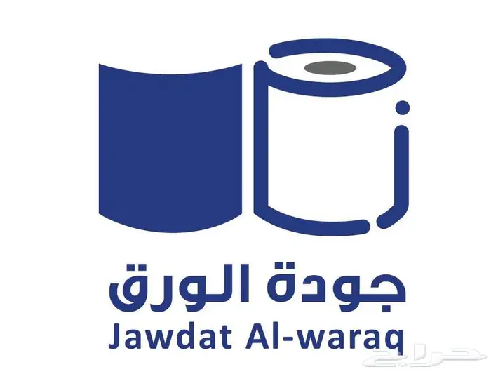شعارات logo هوية 5