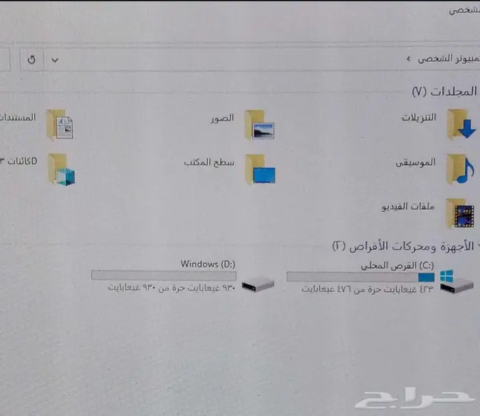 كمبيوتر اتش بي للتصاميم و الألعاب نظيف 3