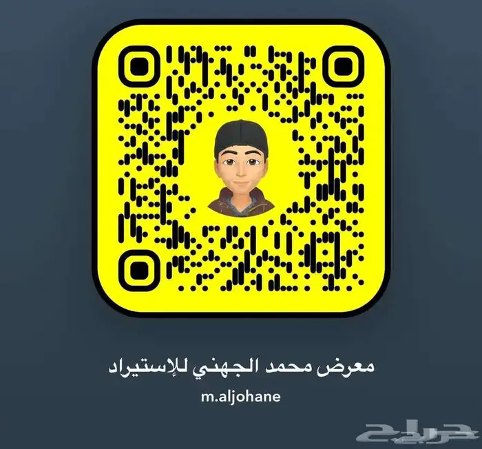 رنج روفر سبورت2024 اجمل لون ومواصفات روعه 18