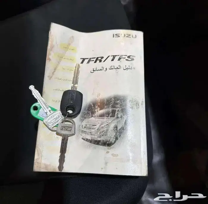 للبيع ايسوزو ديماكس 2016 غمارتين ديزل سعودي 35
