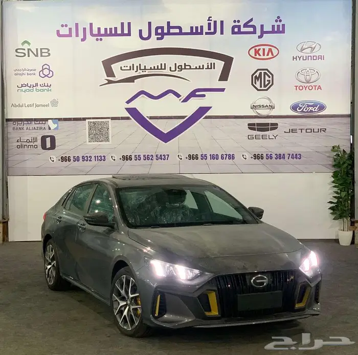 جاك امباو فل موديل 2025 كاش وتمويل 0