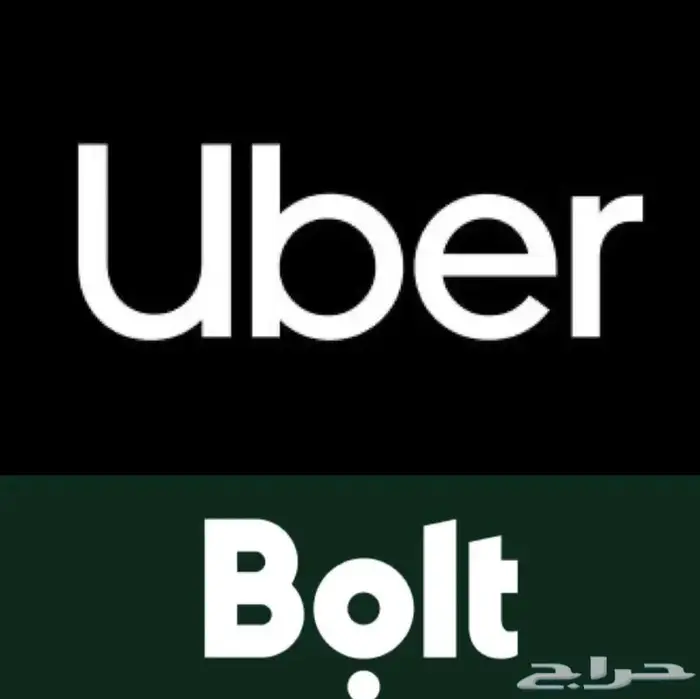 تسجىل اوبر بولت تفعيل فوري 0