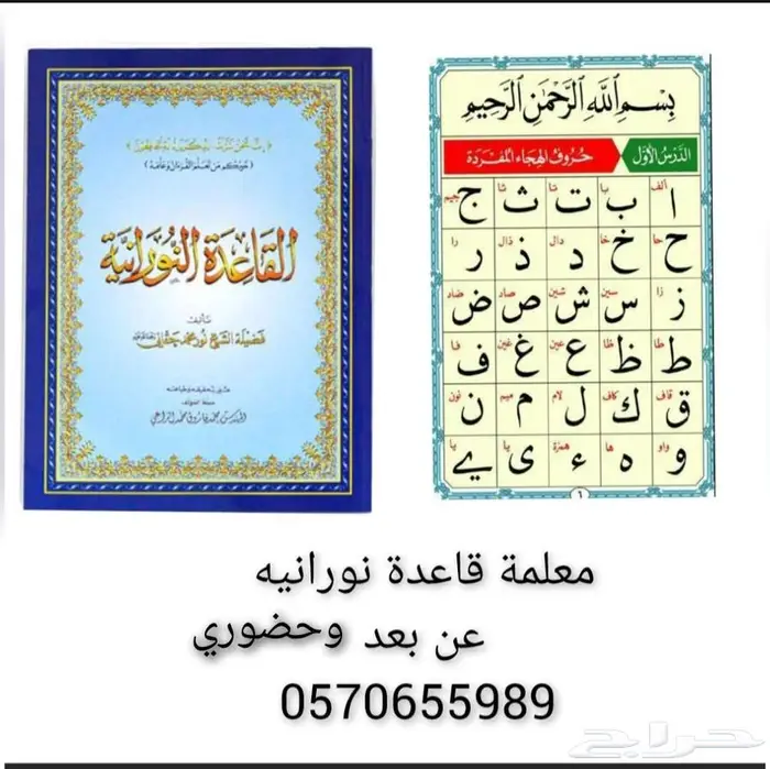 ام عباس 1
