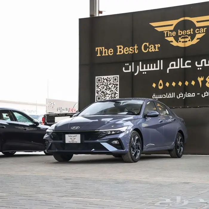 هيونداي اللنترا فل كامل موديل 2025 1
