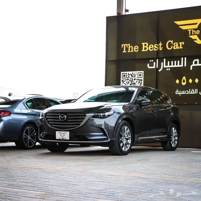 مازدا cx9 موديل 2018 فل كامل 1