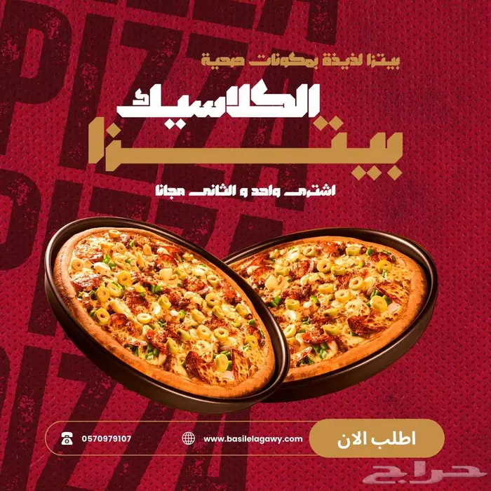 تصوير مطاعم 0