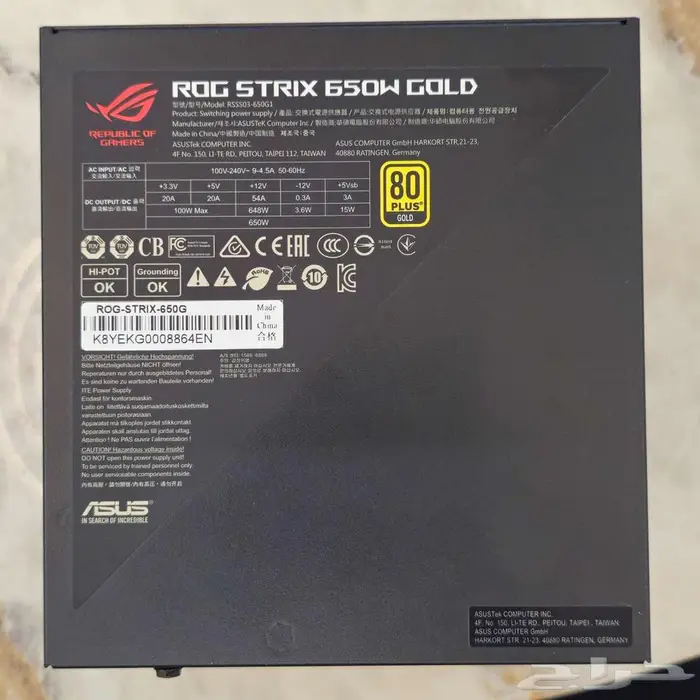 مزود طاقة احترافي Asus The Rog Strix 650 W Gold Psu 1