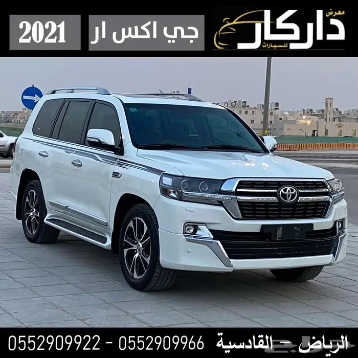 تويوتا جي اكس ار تورينج 2021 0