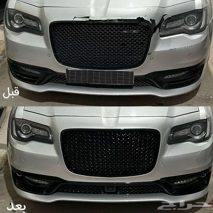 صدام امامي كرايسلر كامل SRT لموديلات 2011 الى 2025 2