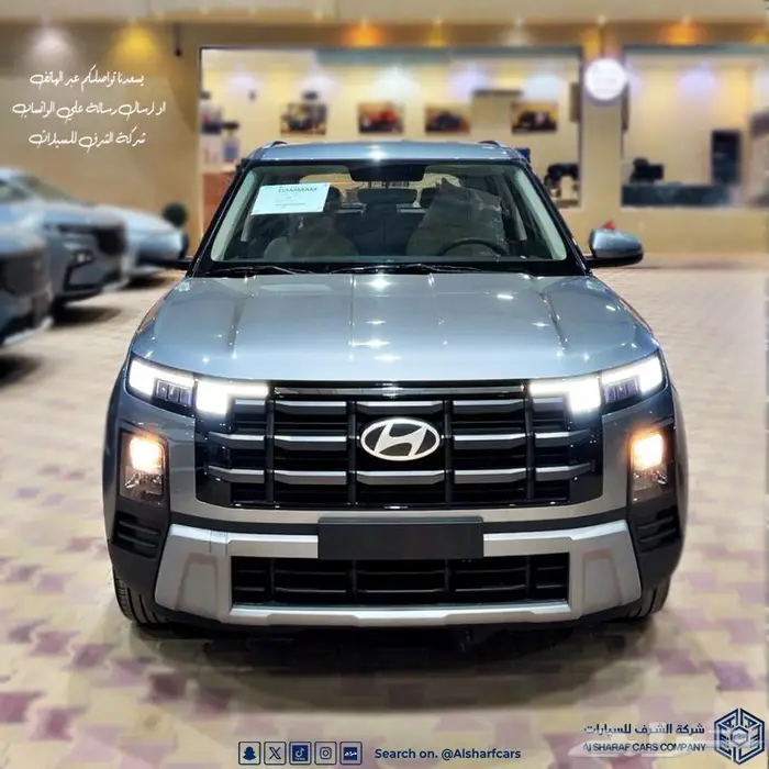 كريتا 1.5 سمارت 2026 بسعر 81075 اصدار فوري 1