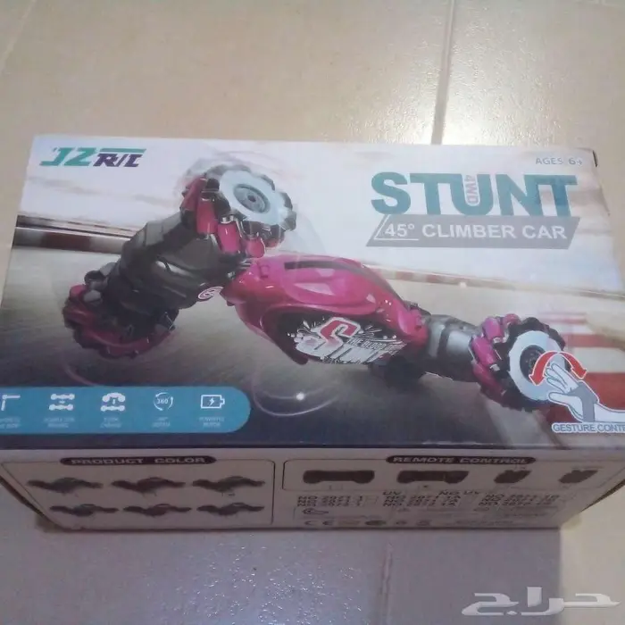 لعب اطفال سيارات متحركه شحن كهربائي 2