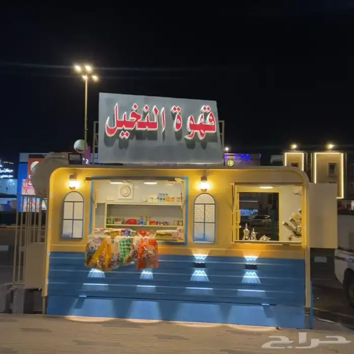 مختصون في بيع عربات الفود ترك بأنواعها 0