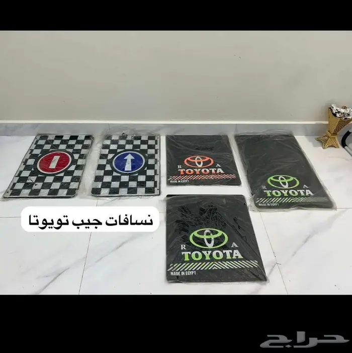 نسافات جيب تويوتا 80. 90 0