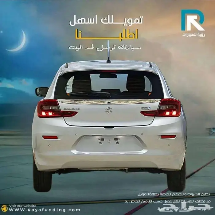 سوزوكي بالينو ستاندر 2025 لعملاء البنوك 2