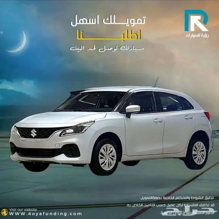 سوزوكي بالينو ستاندر 2025 لعملاء البنوك 1