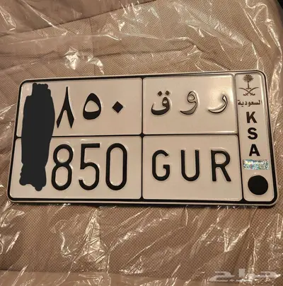 لوحه مميزه جدا لاصحاب البي الفئه الثامنه index
