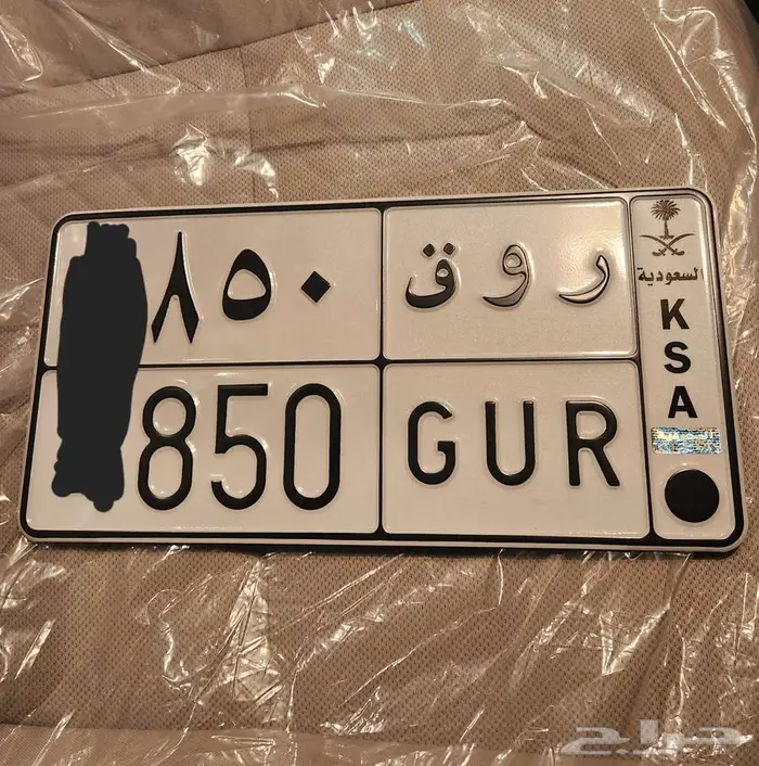لوحه مميزه جدا لاصحاب البي الفئه الثامنه 0