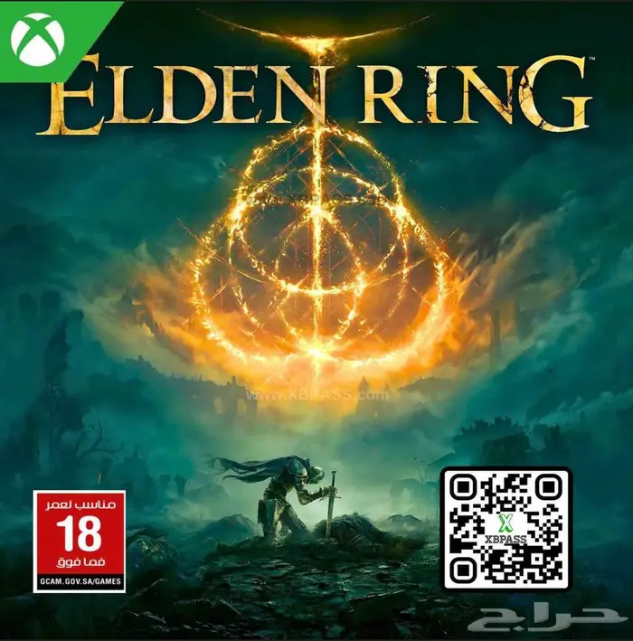 ELDEN RING Xbox (نسخة رقمية أصلية) تسليم فوري و السعر مميز 0