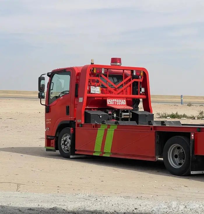 سطحه القاعده العسكريه الشاميه الذيبيه 0