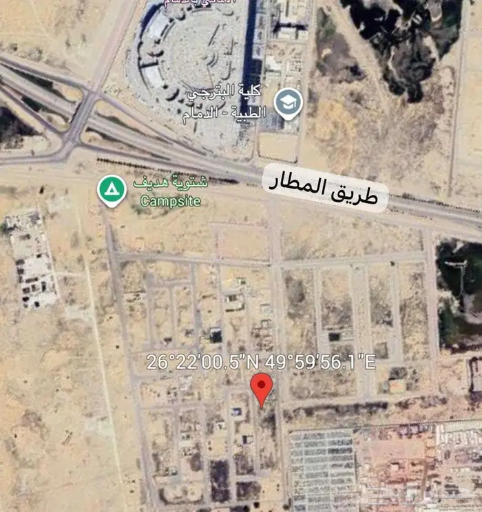 للبيع ارض في حي الانوار 0
