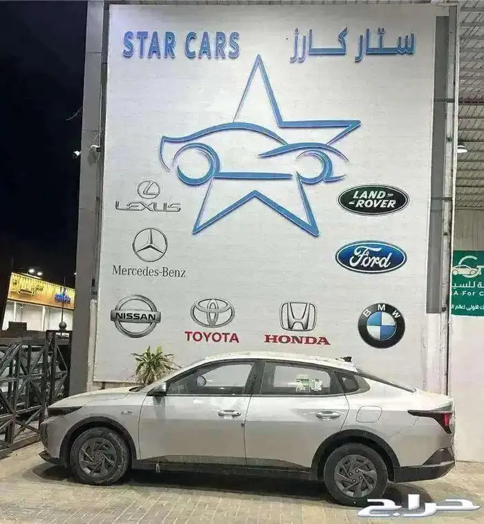 كيا K3 ستاندر 2024 الجبر 1