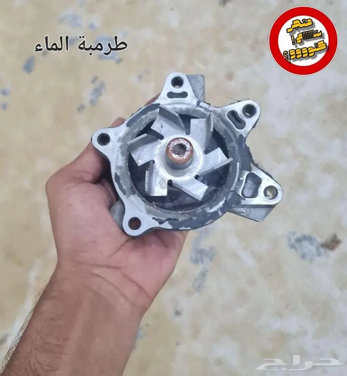 قطع تايوتا مديل 2019 لين 2024 14