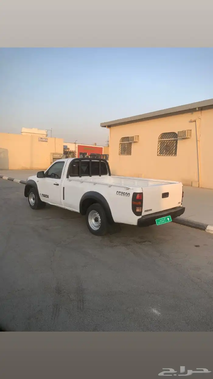مازده 2010 1
