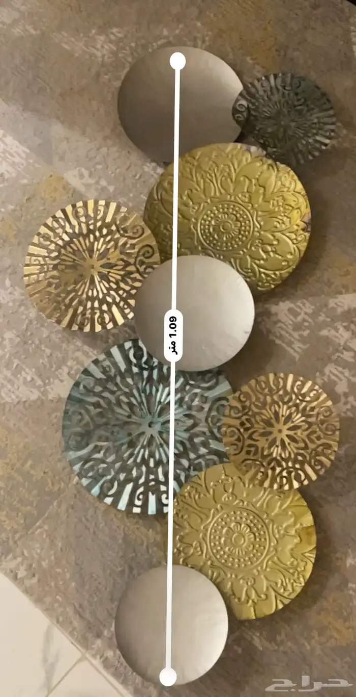 لوح جداريه 7