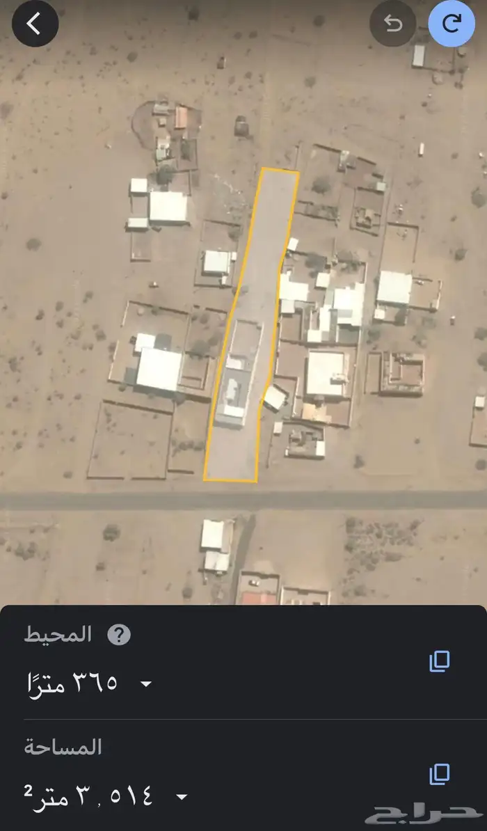 بيت بصك للبيع فقط 1