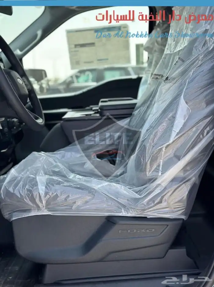 فورد F-150 XL 2025 وارد الوكيل 12