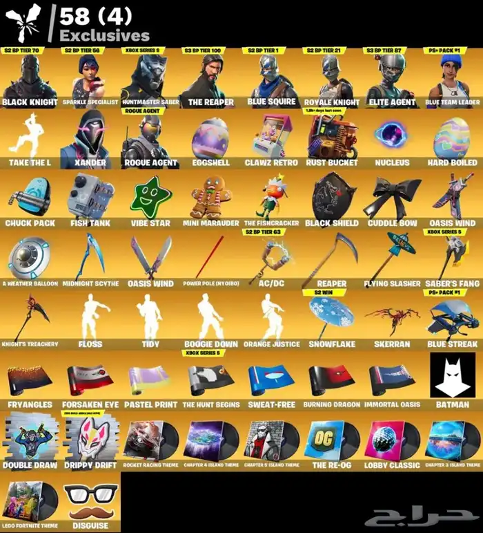 حساب Fortnite 0