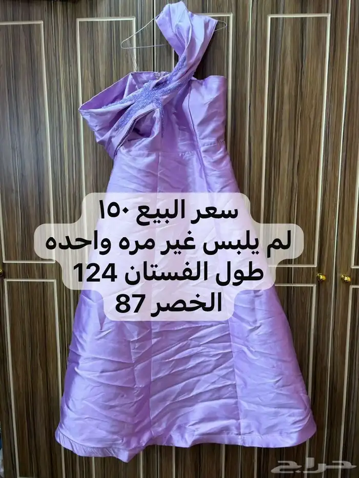 فساتين للبيع 2