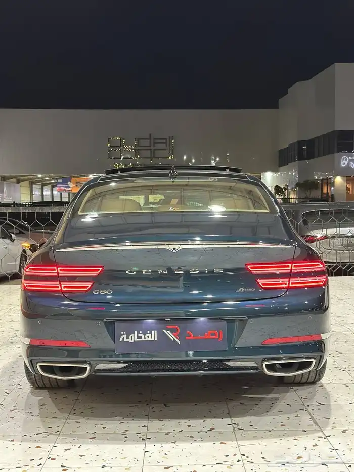 جنسس G80 2021 رويال . رصد الفخامة 10