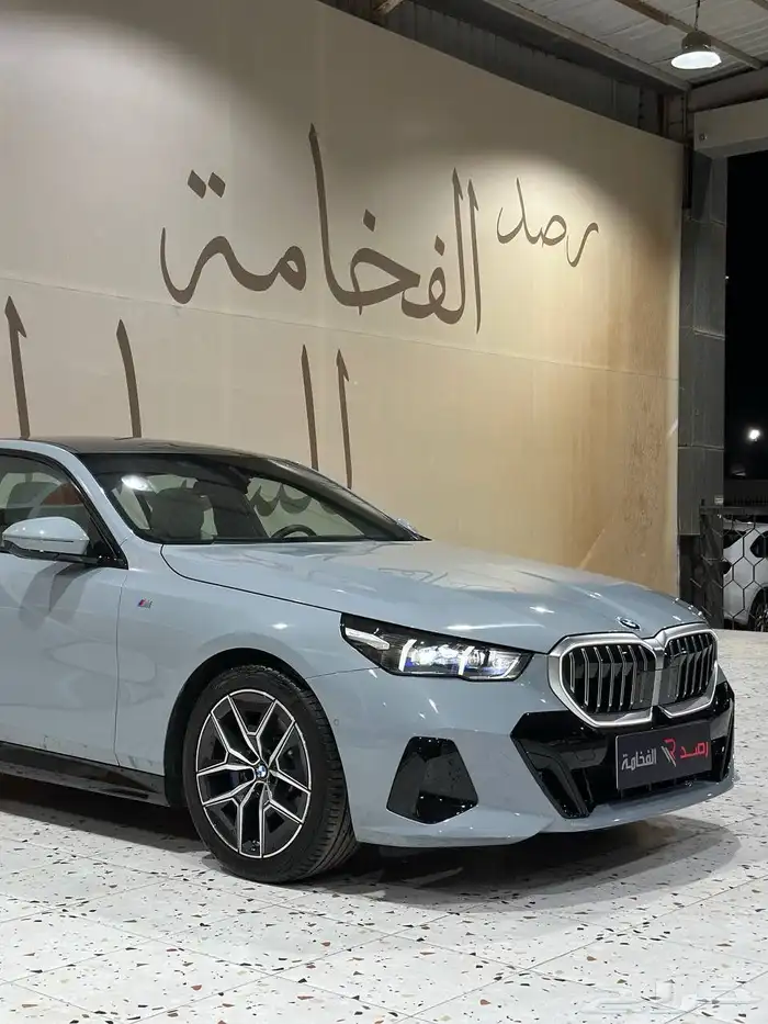 بي ام دبليو 520i kit M 2024 . رصد الفخامة 1