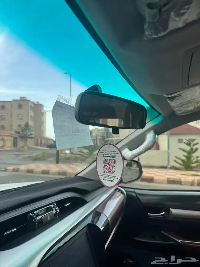 هاليوكس دبل 2023 ممشى قليل 15