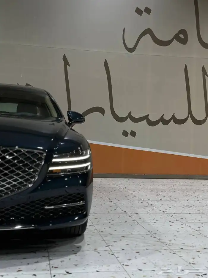 جنسس G80 2021 رويال . رصد الفخامة 4