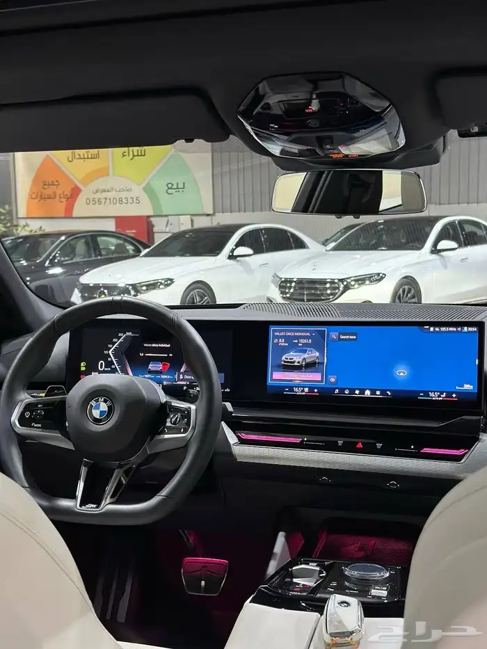 بي ام دبليو 520i kit M 2024 . رصد الفخامة 32