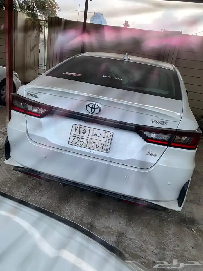 يارس نص فل 2023 4