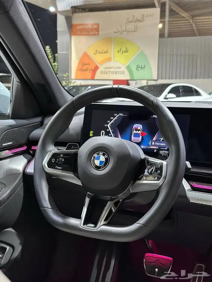 بي ام دبليو 520i kit M 2024 . رصد الفخامة 15