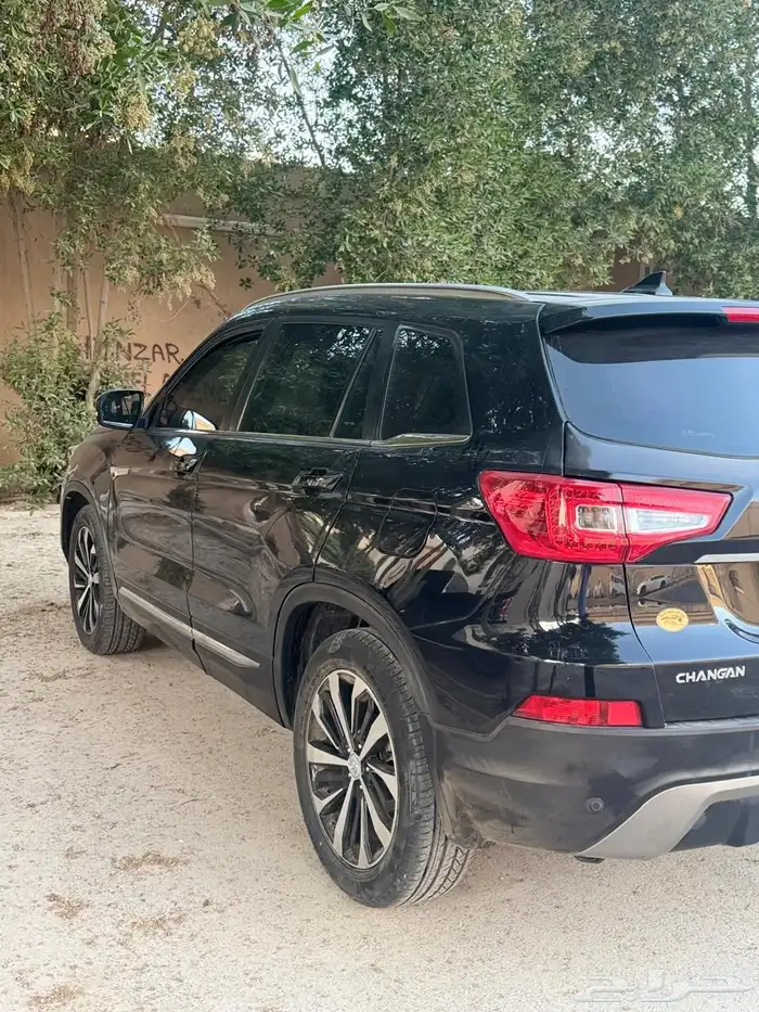 شانجان 1