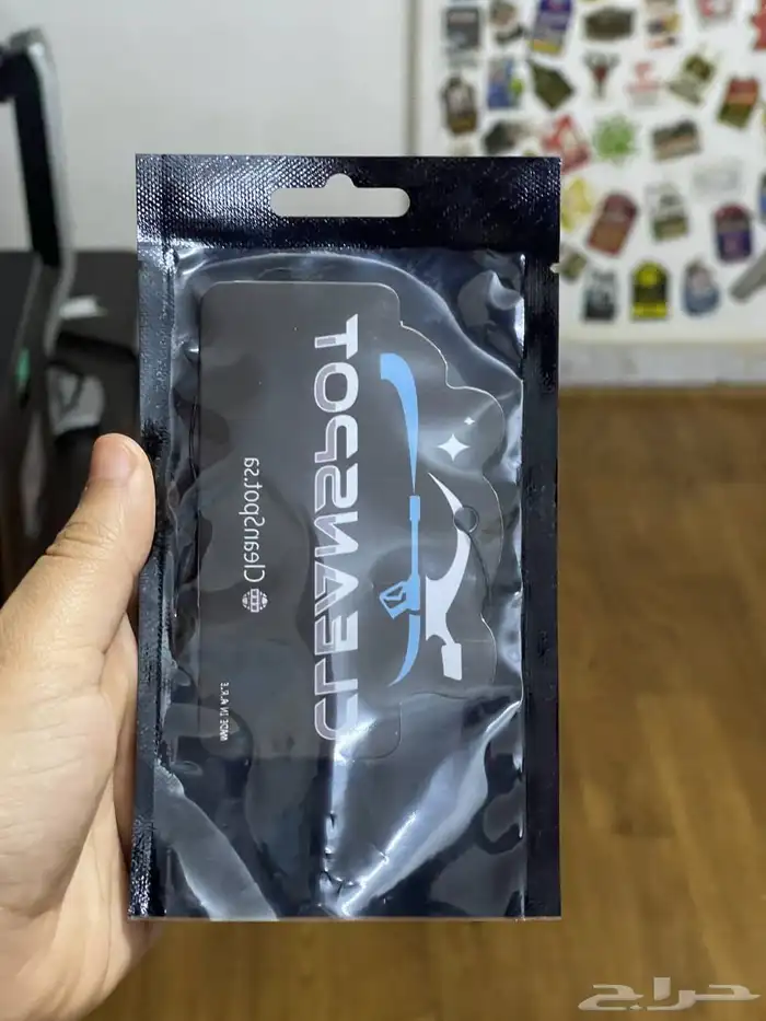 فواحات معطره بلوقوا نشاطك التجاري 3