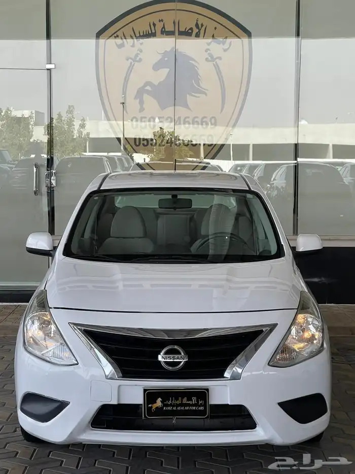 نيسان صني 2020 2