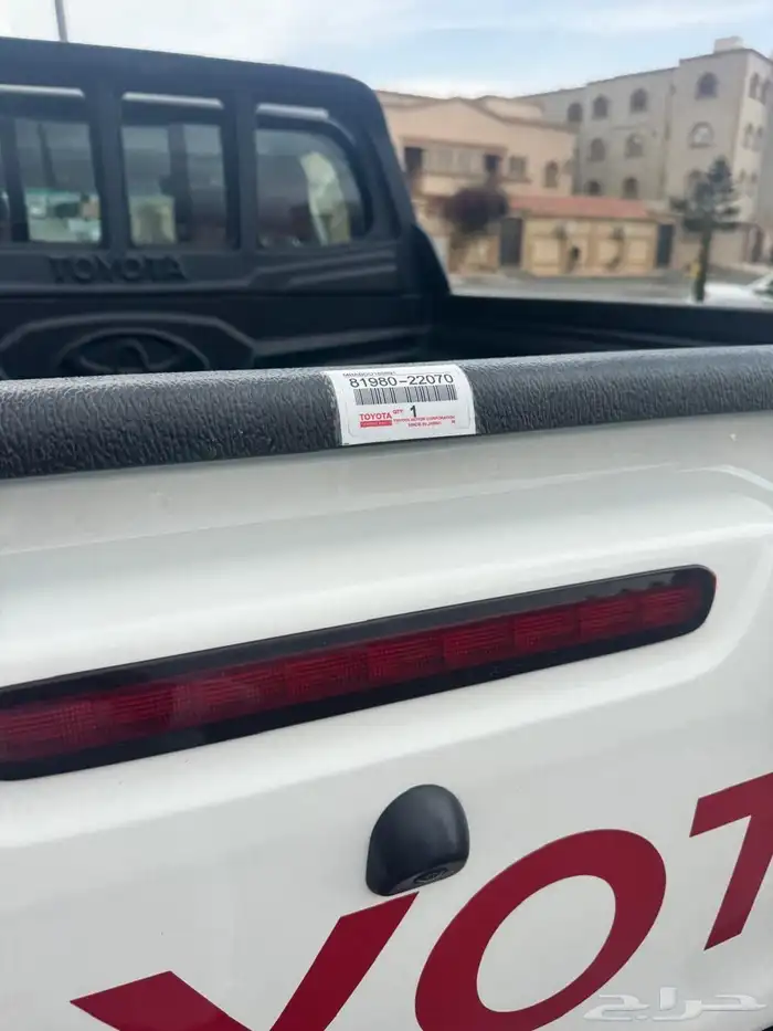 هاليوكس دبل 2023 ممشى قليل 8