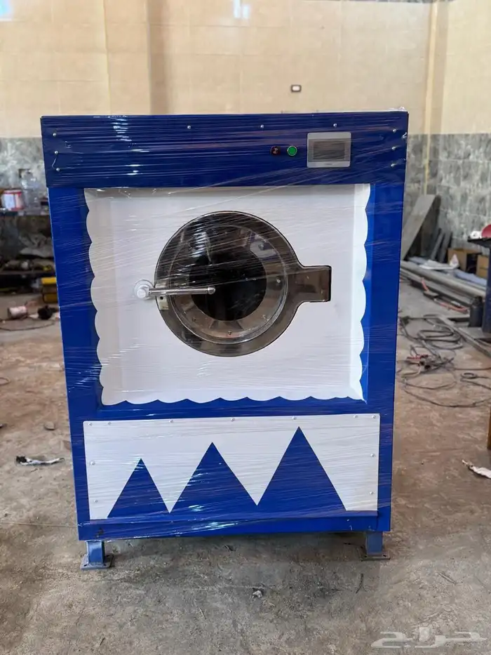 مغاسل سجاد وبطاطين ومجففات باحدث التقنيات 5