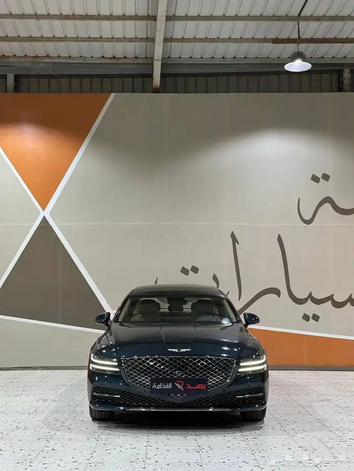 جنسس G80 2021 رويال . رصد الفخامة 2