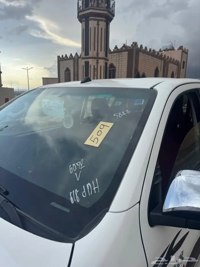 هاليوكس دبل 2023 ممشى قليل 23