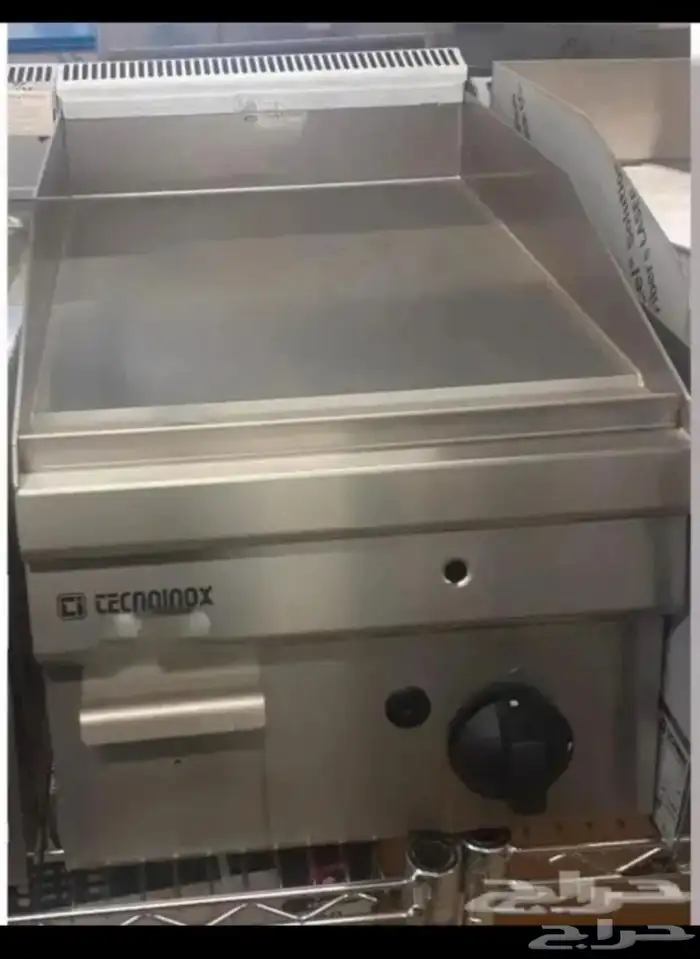 جريدل غاز إيطالي للبرجر والبيض والحلوم 1