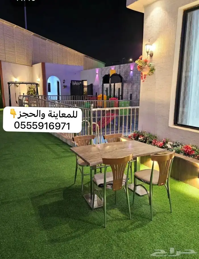 شاليهات الورود- بالعزيزية -من أجمل الشاليهات 15