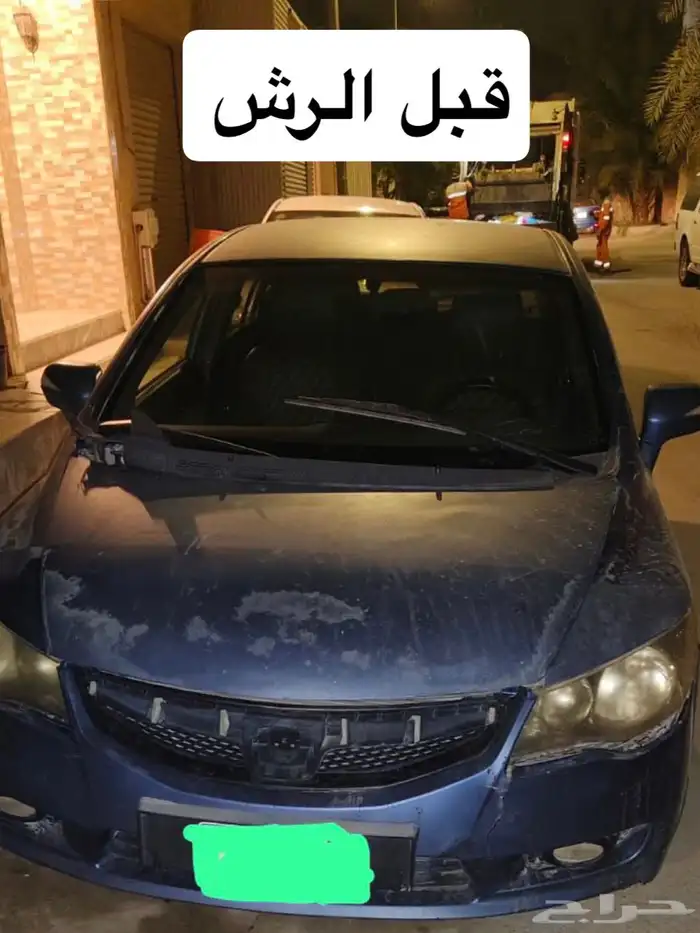 هوندا سيفك 2009 11