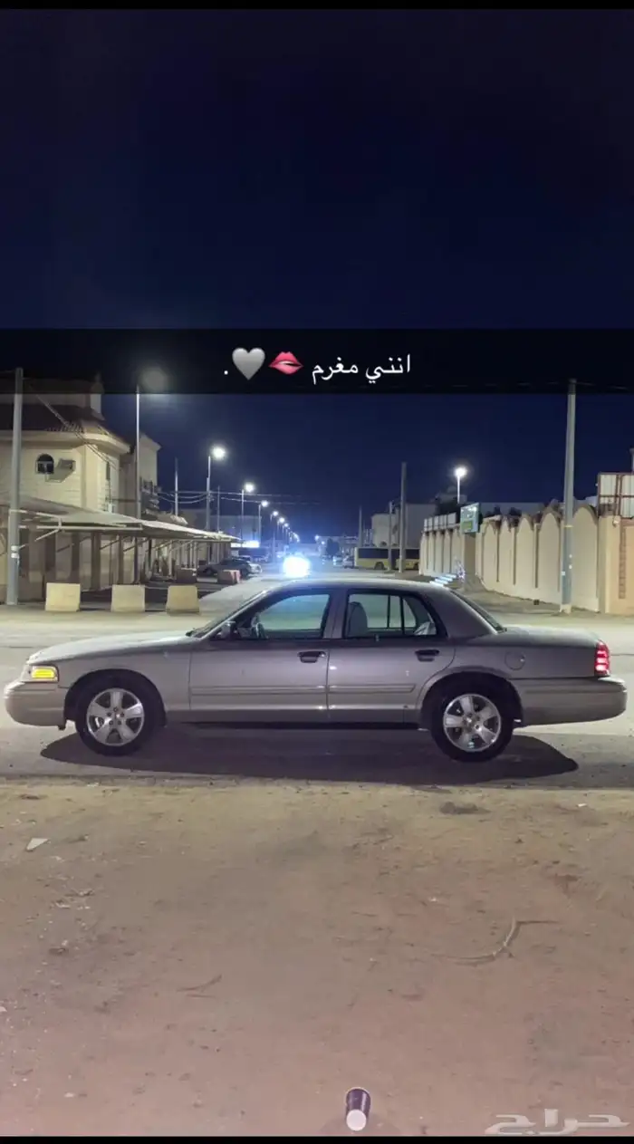 فورد فكتوريا 17